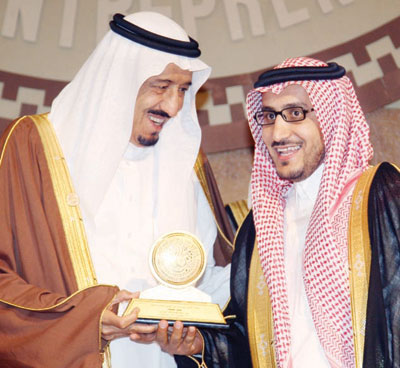 أمير الرياض: تكريمنا للشباب امتداد لنهج الدولة بدعمهم علميا وعمليا