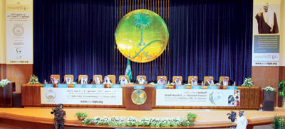 ولي العهد يرعى المعرض والمنتدى الدولي للتعليم في دورته الأولى