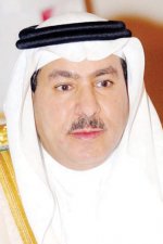 ولي العهد يرعى المعرض والمنتدى الدولي للتعليم في دورته الأولى