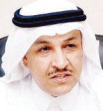 ولي العهد يرعى المعرض والمنتدى الدولي للتعليم في دورته الأولى