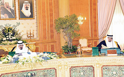 مجلس الوزراء يشدد على بيان هيئة كبار العلماء بالدعوة لتوثيق الألفة