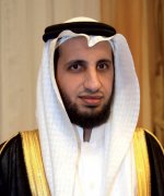 أفراح الدامغ والعنقري