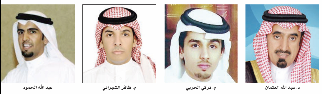 جامعة الملك سعود تنظم يوم المهنة السنوي للتخصصات الهندسية والمعمارية