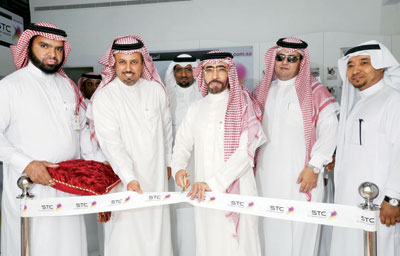 «الاتصالات السعودية» تفتتح مكتباً متكاملاً لخدمات قطاع الأعمال في الرياض