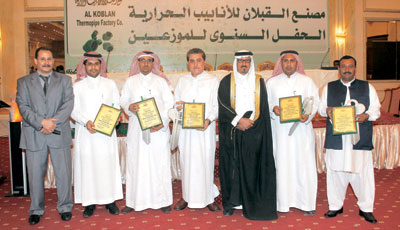«القبلان للأنابيب» يكرم الموزعين المتميزين