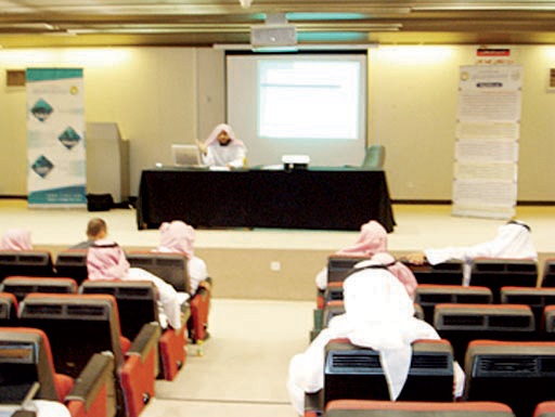 مختصون يسعون إلى جمع المسائل الفقهية الخاصة بالتثمين العقاري ودراستها دراسة فقهية مقارنة