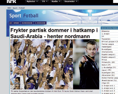 النرويجي موين: أعشق التحدي لذلك قبلت بالهلال والشباب