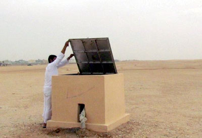 تحويل مكب نفايات إلى متنزه .. والاستفادة من غازه في توليد الكهرباء