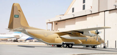 «السلام» تفوز بعقد المساندة الفنية لطائرات سي 130