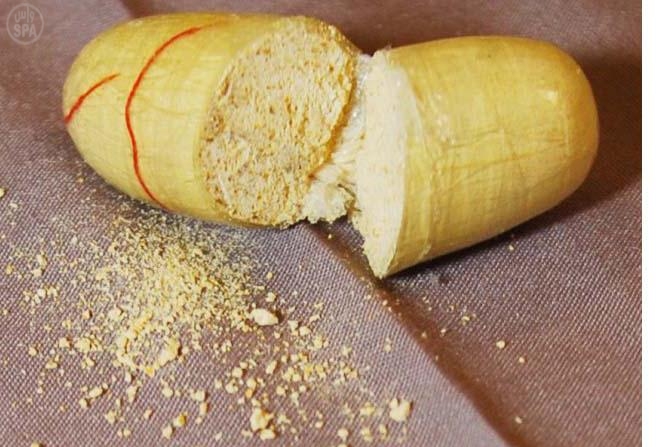 الداخلية: إحباط تهريب مخدرات بـ 1.4 مليار ريال والقبض على 478 شخصا