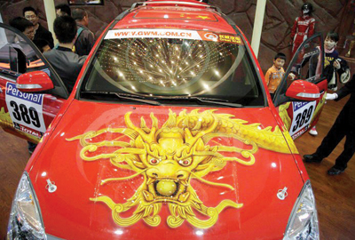 فورة شراء سيارات تغير الثقافة الصينية والصناعة العالمية