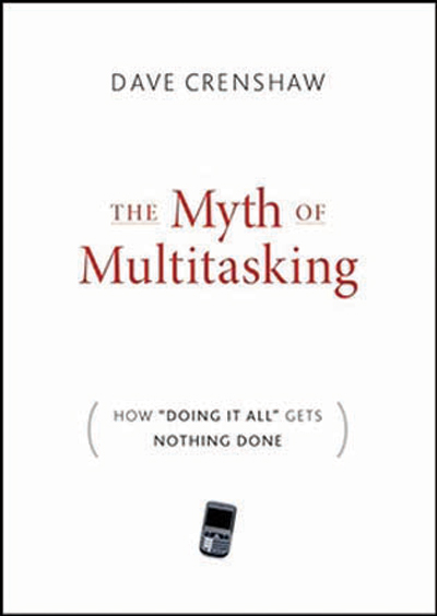 أكذوبة تعدد المهام