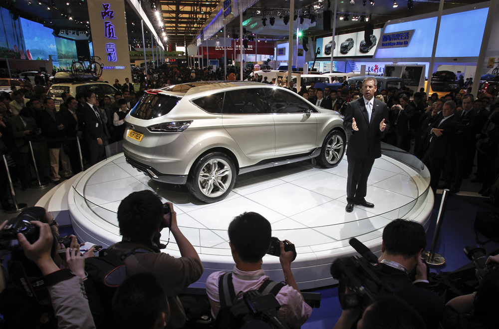 معرض شنغهاي الدولي للسيارات في الصين