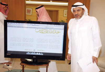 الشاعر ابن إدريس يحتفي بمفكري ومثقفي «الجنادرية»