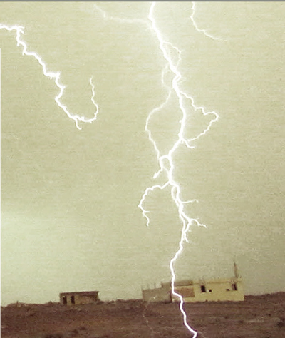 تغير مناخي جديد على المملكة .. والحرارة تلامس 39 درجة في الرياض