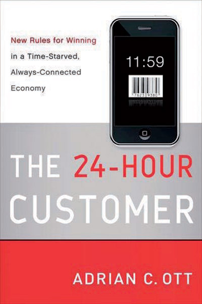 القواعد الجديدة للفوز في الاقتصاد المتعطش للوقت ودائم الاتصال