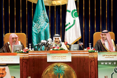 الأمير سلمان: الملك وولي العهد حريصان على رعاية الأيتام والحفاظ عليهم من الضياع