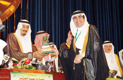 الأمير سلمان: الملك وولي العهد حريصان على رعاية الأيتام والحفاظ عليهم من الضياع