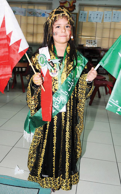 خميس أخضر في البحرين .. تقديراً للسعودية