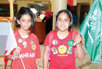 خميس أخضر في البحرين .. تقديراً للسعودية