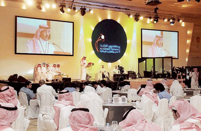 الأمير سلمان يفتتح اليوم «منتدى الغد الثاني»