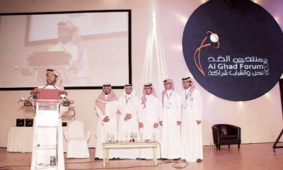 في منتدى الغد.. جلسة شبابية ومسؤول مستمع