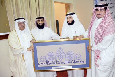 المدرسة بيئة راكدة تعجز عن التجديد والتطوير .. والتعليم المبرمج من الوسائل السلوكية