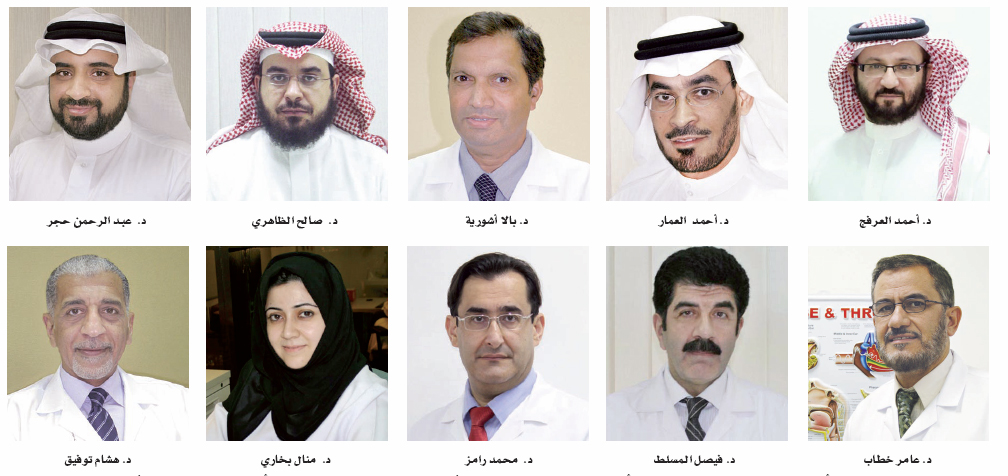 طريقتان لاستئصال اللحمية عند الأطفال الكحت أو الشفط الحراري صحيفة الاقتصادية