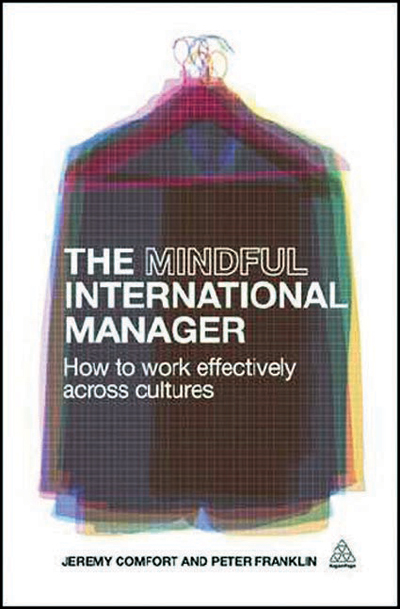 كيف تعمل بفاعلية عبر الثقافات المختلفة