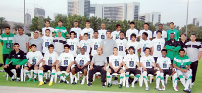 30 أخضر شابا تأهبا لمونديال كولومبيا