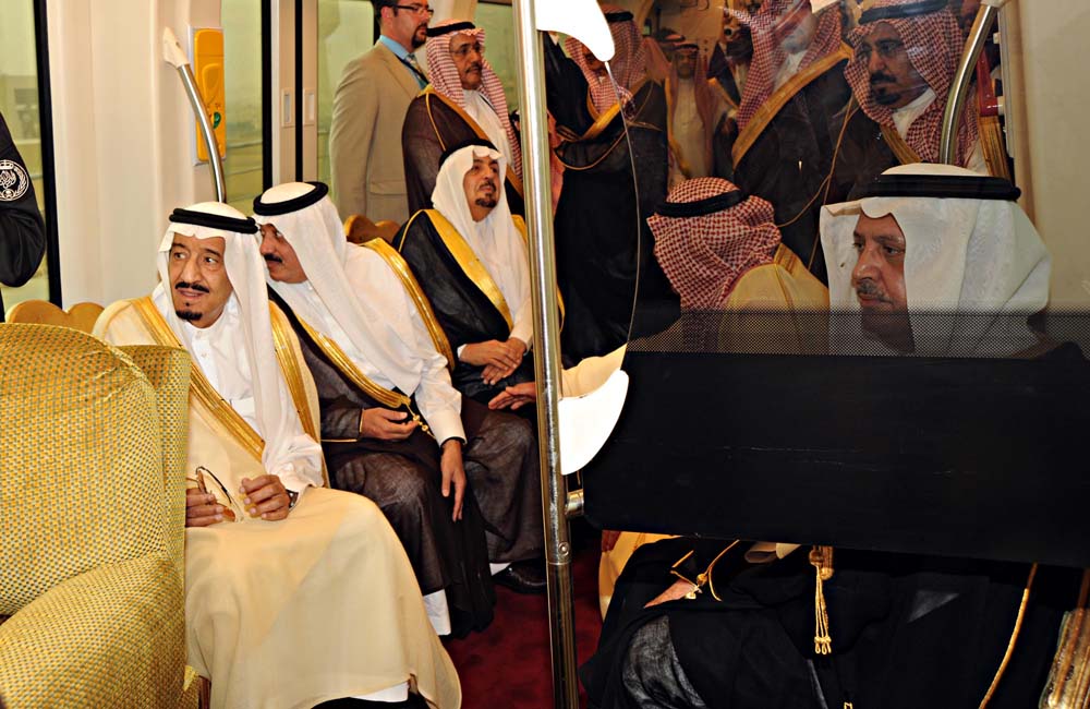 الملك يفتتح جامعة الأميرة نورة