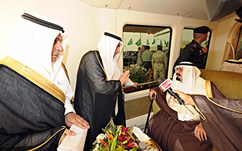 الملك يفتتح جامعة الأميرة نورة