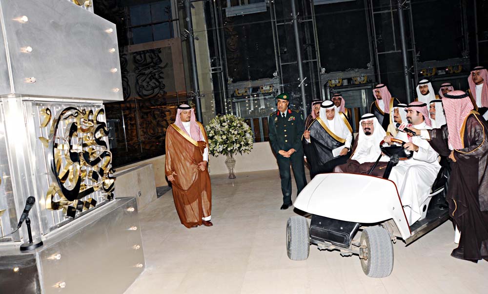 الملك يفتتح جامعة الأميرة نورة