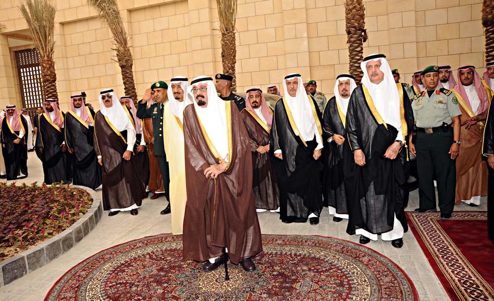 الملك يفتتح جامعة الأميرة نورة