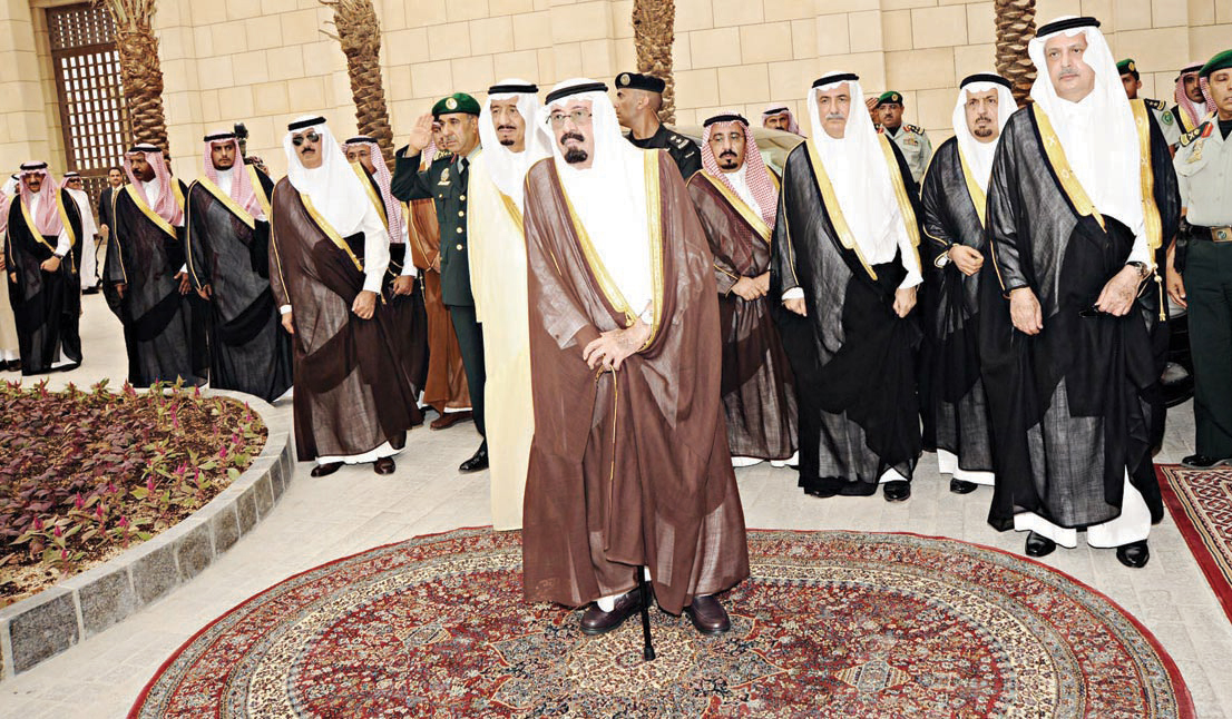 الملك يدعم مشاركة المرأة في التنمية بافتتاح أكبر مدينة جامعية للبنات في العالم