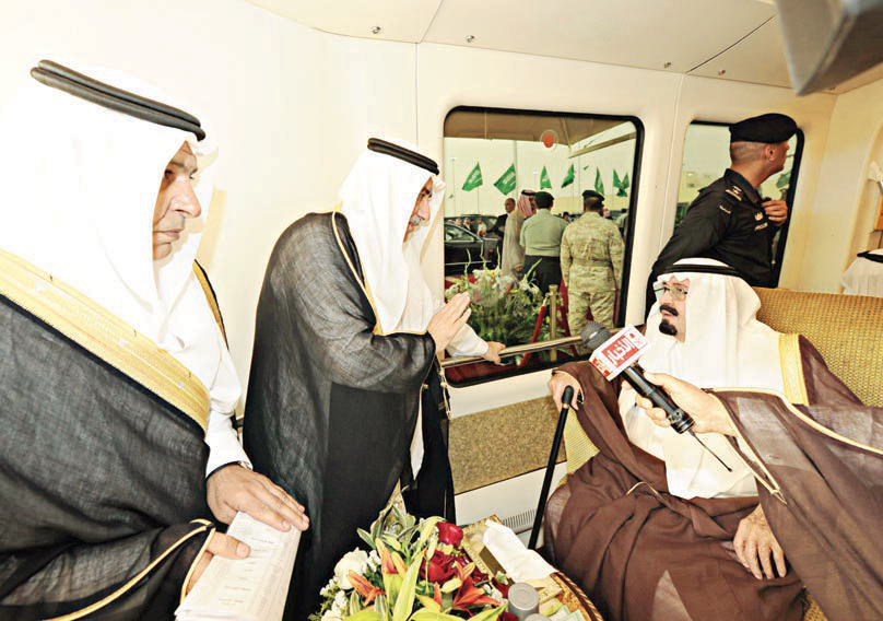 الملك يدعم مشاركة المرأة في التنمية بافتتاح أكبر مدينة جامعية للبنات في العالم