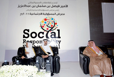 الأمير فيصل بن سلمان يدعو إلى استخدام الحسم الضريبي للشركات الأجنبية لدعم العمل الخيري