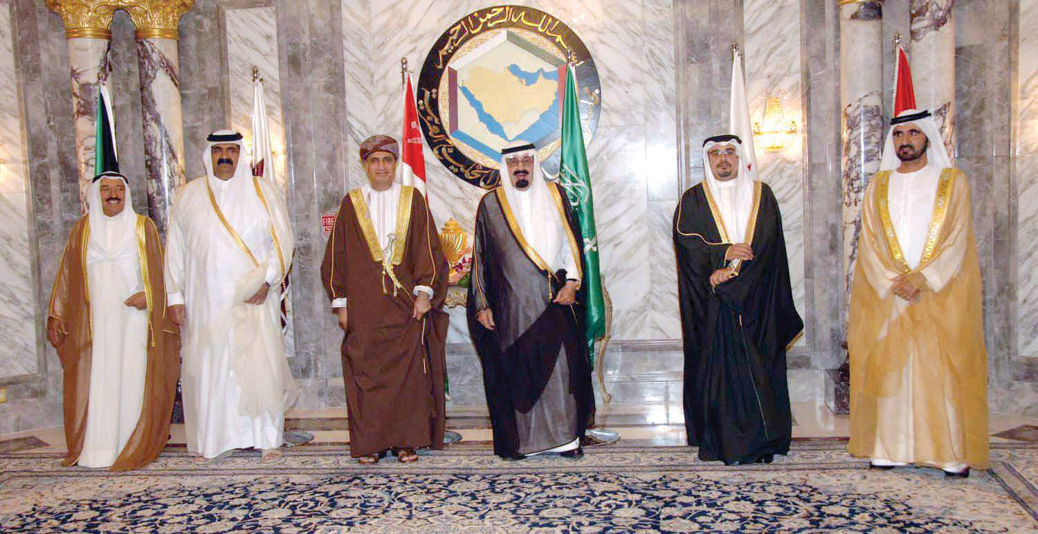 المملكة مسيرة 30 عاما من دعم مجلس التعاون الخليجي صحيفة الاقتصادية