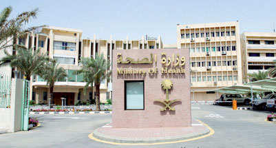 خطة من 4 مسارات لاستيعاب خريجي المعاهد الصحية بـ 3 مليارات