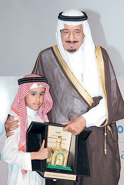 الليلة.. معهد الأمير أحمد بن سلمان للإعلام التطبيقي يضخ 45 خريجاً إلى سوق العمل