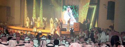 مدارس المملكة تحتفل بتخريج 138 طالبا ضمن المسار السعودي والدبلوم الأمريكي