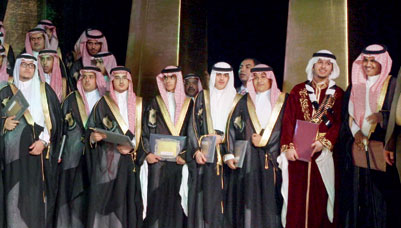 مدارس المملكة تحتفل بتخريج 138 طالبا ضمن المسار السعودي والدبلوم الأمريكي