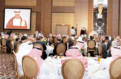 في ليلة وفاء.. البنك السعودي الفرنسي يودع رئيس مجلس إدارته السابق