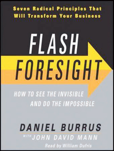 كيف ترى الخفي وتفعل المستحيل؟