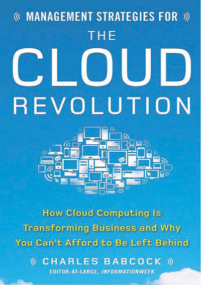استراتيجيات إدارة ثورة سحابة الحوسبة