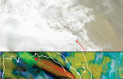 انفجار بركاني جنوبي البحر الأحمر بعد عدة هزات أرضية