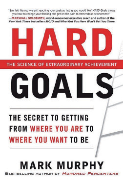 سر الوصول من حيث أنت إلى حيث تريد