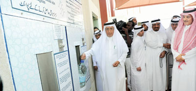 ترسية مشروع محطة المدينة لتوزيع «زمزم» خلال أسبوعين