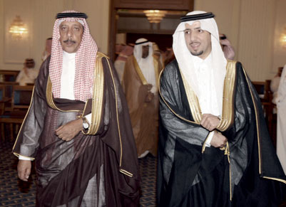 سليمان الحمد يحتفل بزفاف كريمته إلى سعود العتيقي