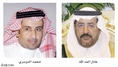 الشرقية: 4 شركات عقارية تطرح 49 قطعة تجارية في مزاد علني.. أكتوبر المقبل